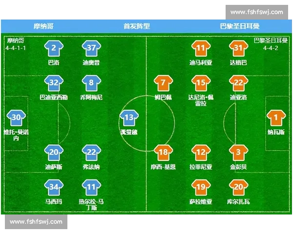 格拉纳vs强敌对决赛场风云再起焦点之战谁能笑到最后